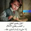 mohamedelaouad520