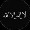 دینی ئیسلام 🤍