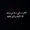 hananayman563