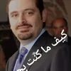 rami196012