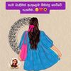 pahansa.herath