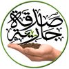 daawa.ila.allah