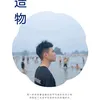 vanquan345