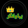 salman.222501