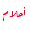 user61288467388207