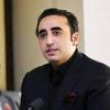 bilawalbhutto056