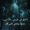 roseblanche402