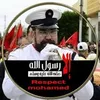 mostafasaidi850