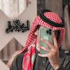 _eslam_alabidi_