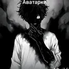 user6556291281404