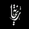 ameraali410