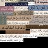 rokia.yaser0