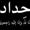 user3688182718485
