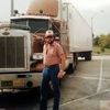longmirecharlesc