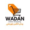 wadan_online_shoping