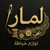 lamir_iqk