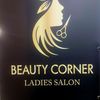 b.c.l.s.salon.burdubai