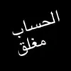 ali.lord8
