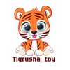 tigrusha_toy