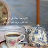 kwt_ha