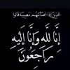 farajak.yarab