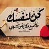 zain_zain_15