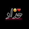 er1729838186265