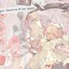 cherry_melody13