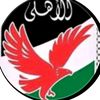 أهلاوي عاشق للكيان 😍🦅2