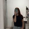 adelsofer_1234
