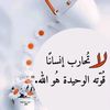 user7874958698038