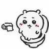 bowtoganyu