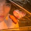 gegeziyu