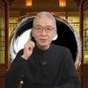 Oriental Divination Master