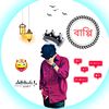 userbappi38