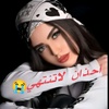 majrouh21