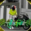 md.mustakim8109