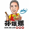 sunjieluostore