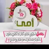 olpa_2