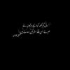 aqsa.shehzadi884