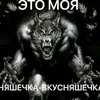 tryba6664