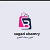 sagadalsamry