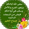 oummohammed803