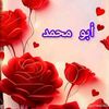 user6638145175283