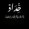 mdkdjd8sk