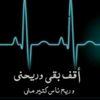 user1490355759250