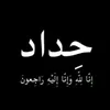 user752841817266