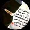 lalaberbouchi