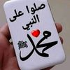user933054700785