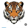 sudantiger1